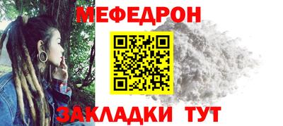 хмурый Ирбит