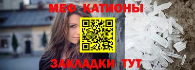 хмурый Ирбит