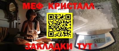 сатива Изобильный