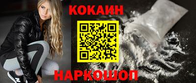 сатива Изобильный