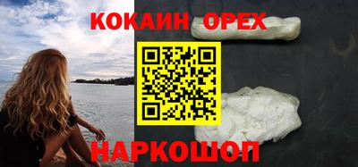 хмурый Ирбит