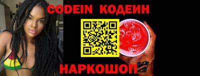 МДМА Ипатово