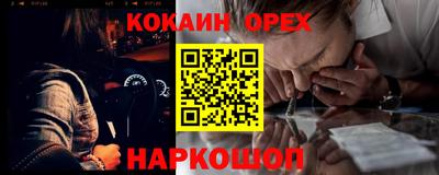 сатива Изобильный