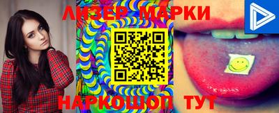 хмурый Ирбит