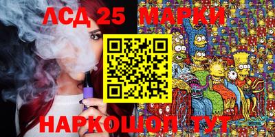 сатива Изобильный