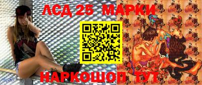 сатива Изобильный