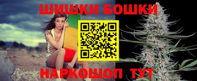 МДМА Ипатово