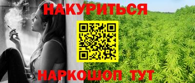 сатива Изобильный