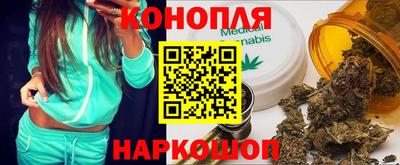 сатива Изобильный