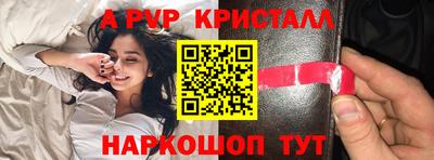 хмурый Ирбит