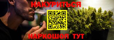 сатива Изобильный