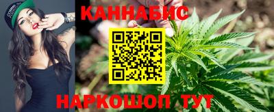 сатива Изобильный