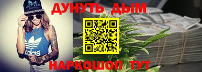 хмурый Ирбит