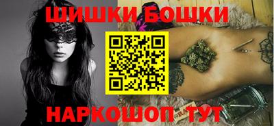 МДМА Ипатово
