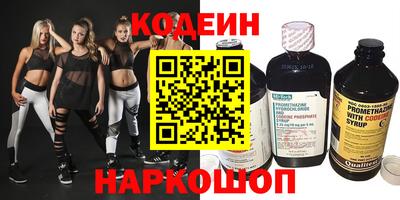 хмурый Ирбит