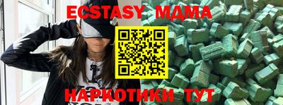 хмурый Ирбит