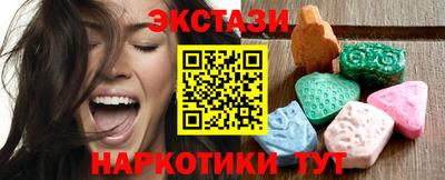 сатива Изобильный