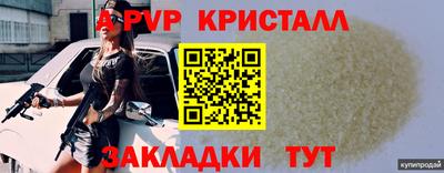 хмурый Ирбит