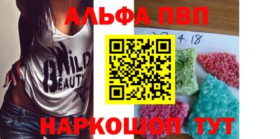 МДМА Ипатово