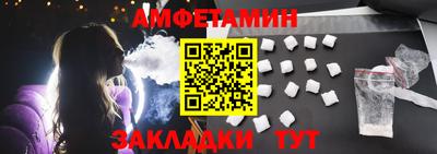 сатива Изобильный