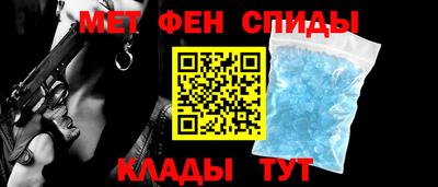 хмурый Ирбит