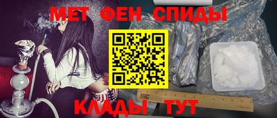 хмурый Ирбит