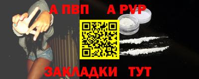 хмурый Ирбит