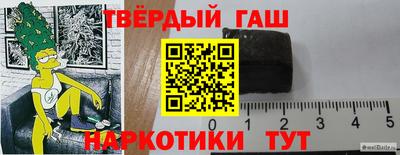 хмурый Ирбит