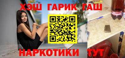 хмурый Ирбит