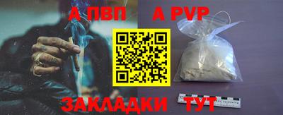 МДМА Ипатово