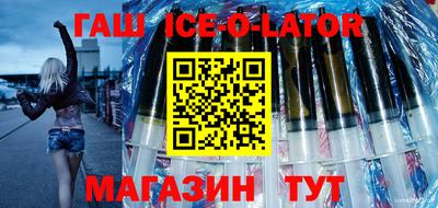 хмурый Ирбит