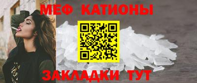 сатива Изобильный