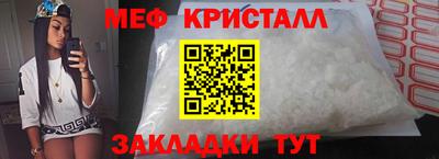 сатива Изобильный