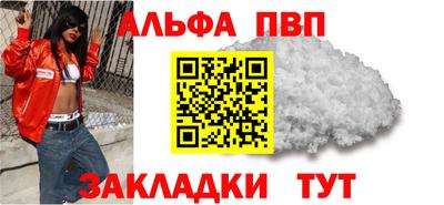 хмурый Ирбит
