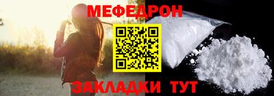 сатива Изобильный